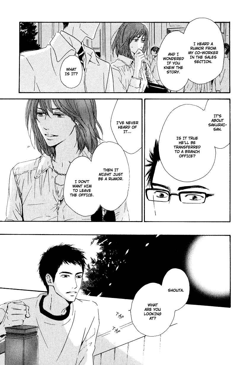 Page 19 Chapter 6 Hana wa Saku ka