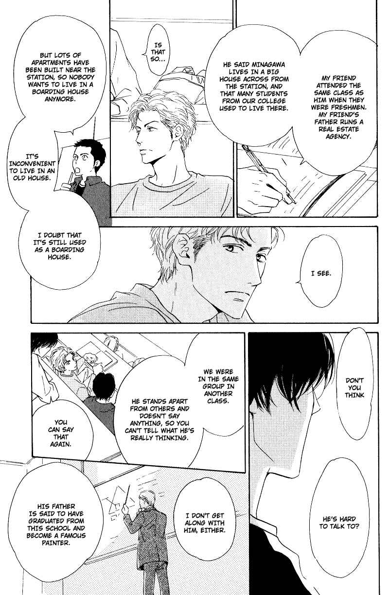 Page 5 Chapter 6 Hana wa Saku ka