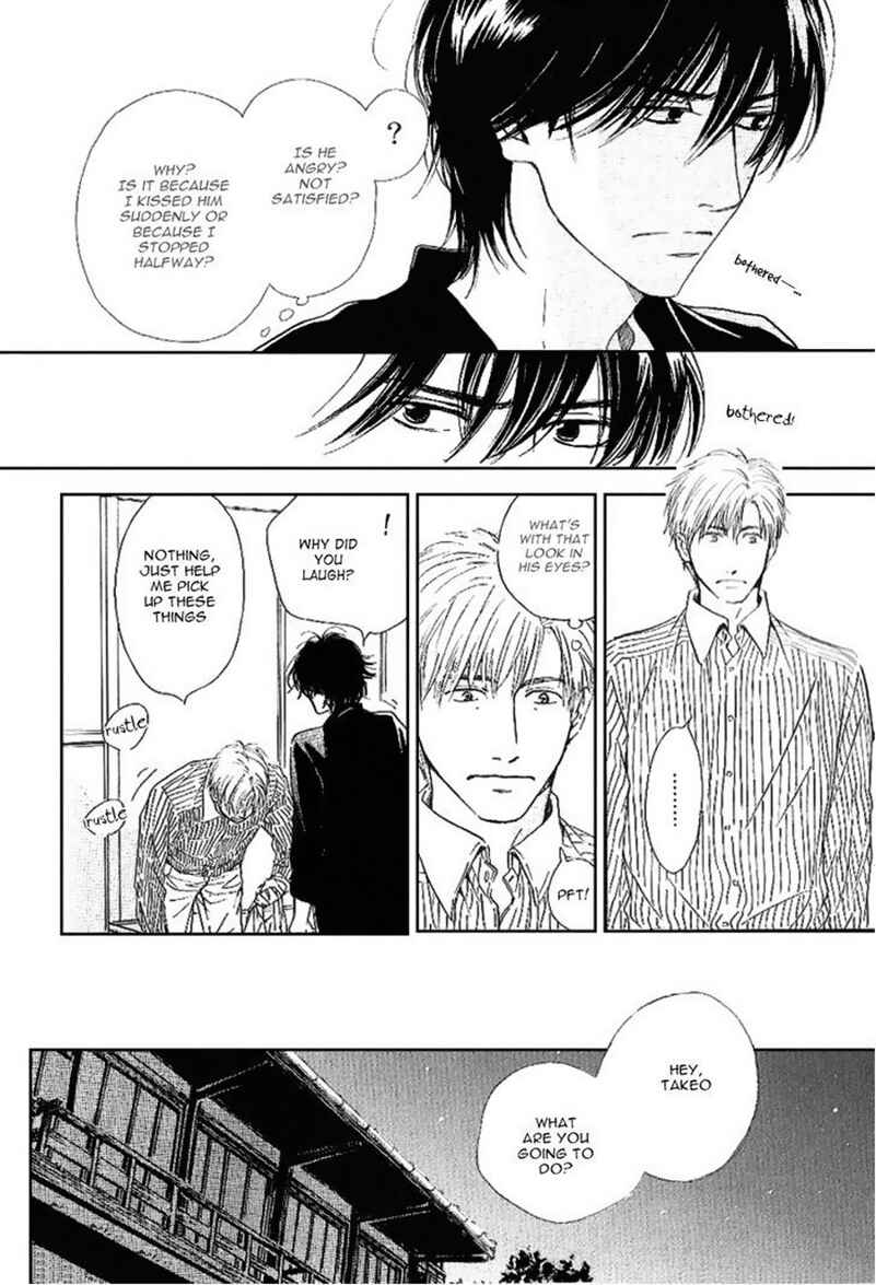 Page 11 Chapter 16 Hana wa Saku ka
