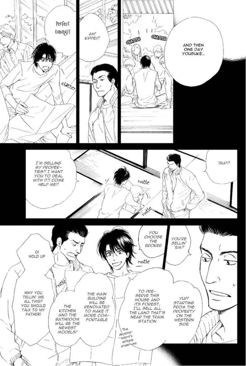 Page 14 Chapter 16 Hana wa Saku ka