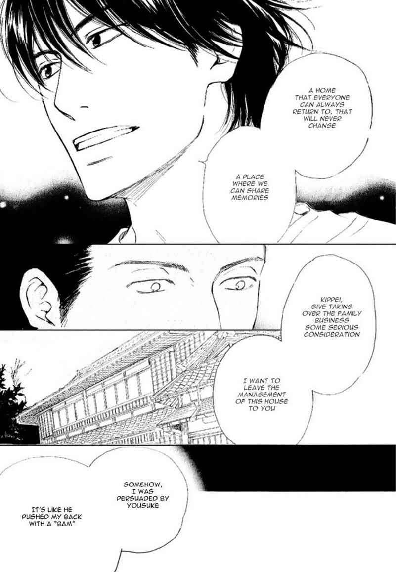 Page 16 Chapter 16 Hana wa Saku ka