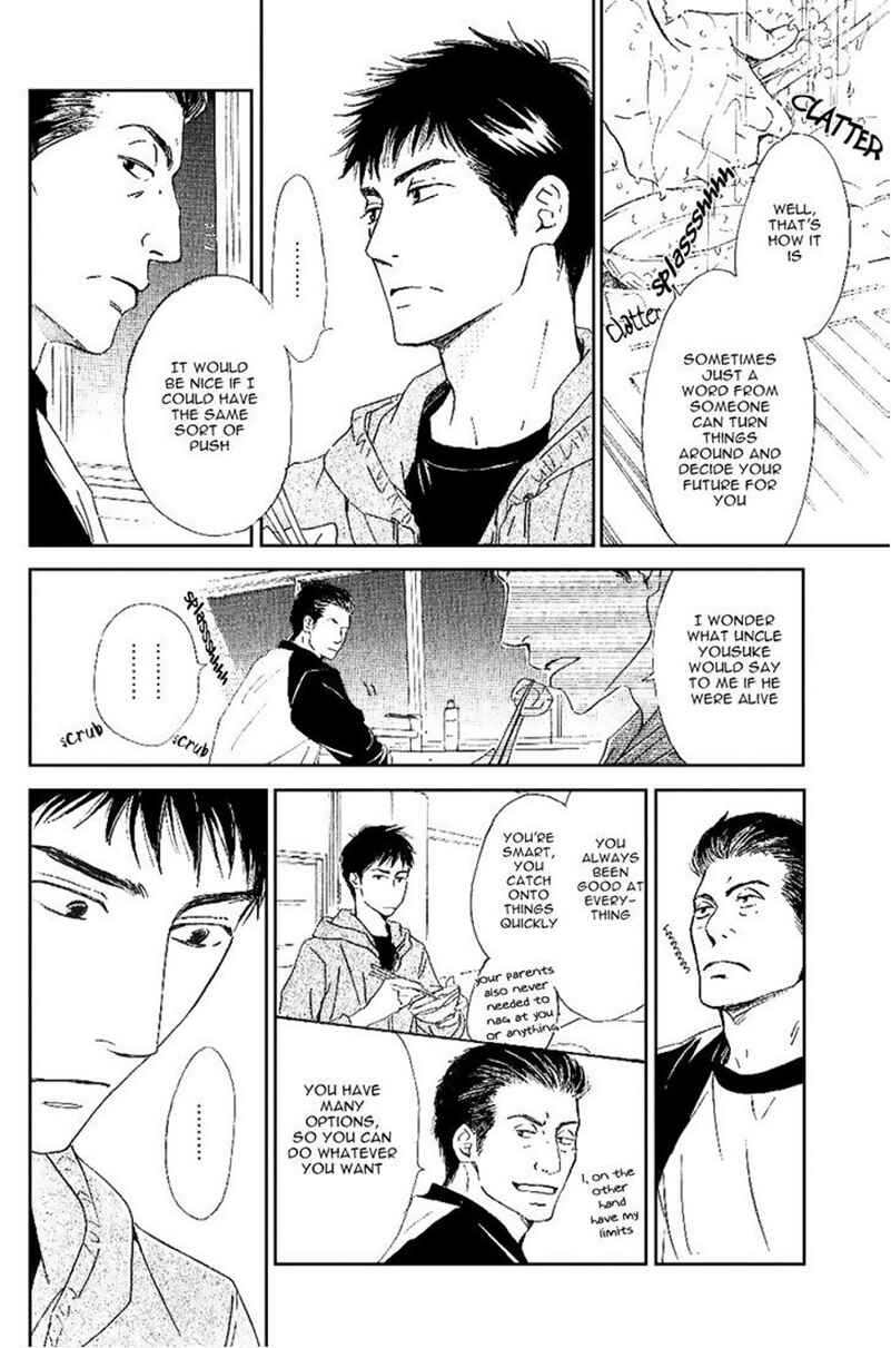 Page 17 Chapter 16 Hana wa Saku ka