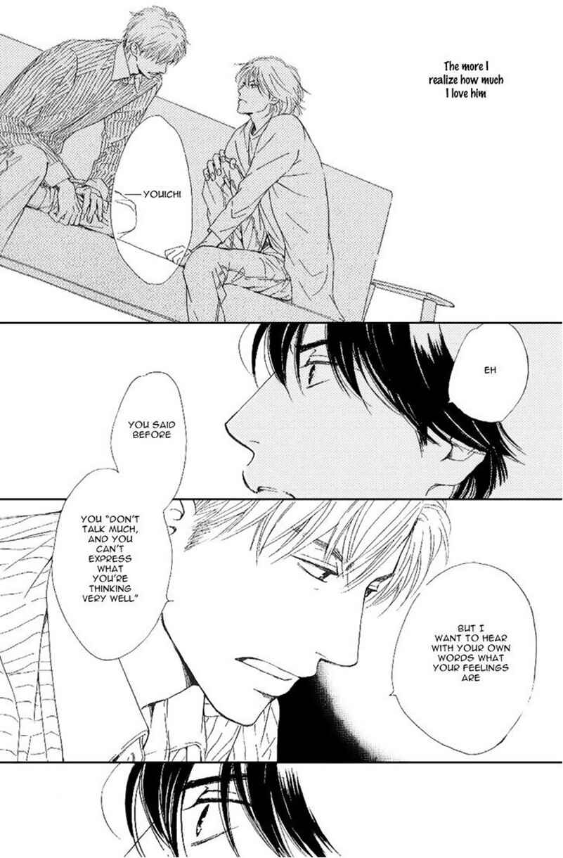 Page 26 Chapter 16 Hana wa Saku ka