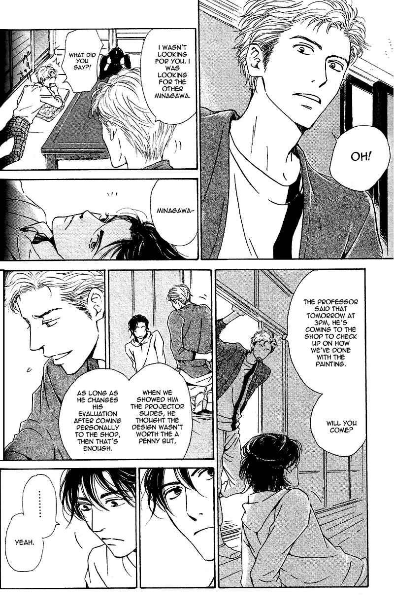Page 10 Chapter 22 Hana wa Saku ka