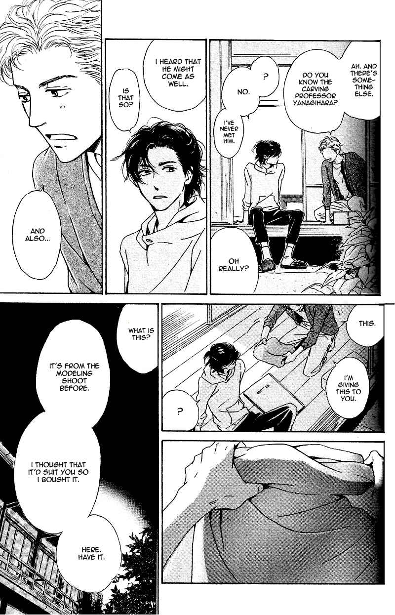 Page 11 Chapter 22 Hana wa Saku ka