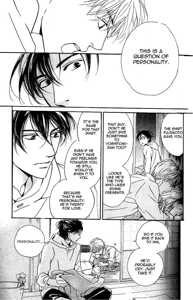 Page 15 Chapter 22 Hana wa Saku ka