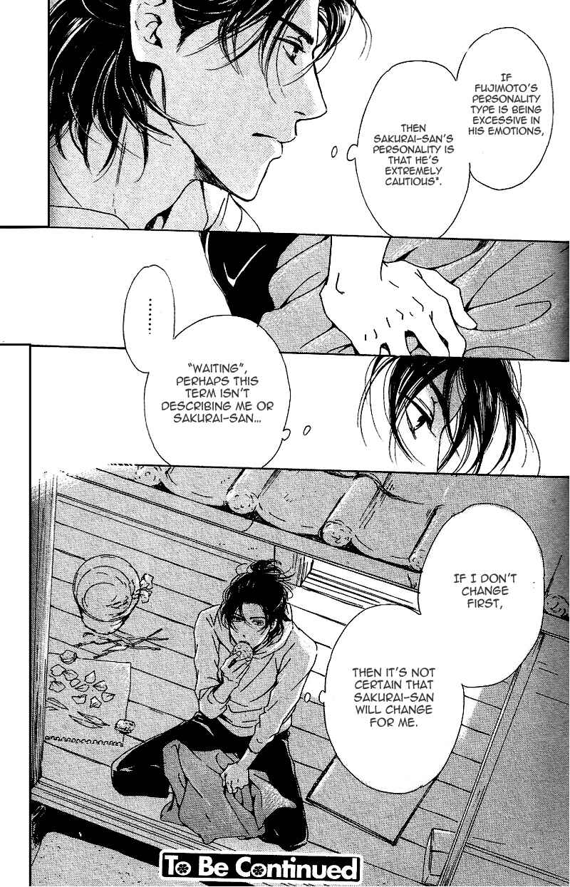 Page 16 Chapter 22 Hana wa Saku ka