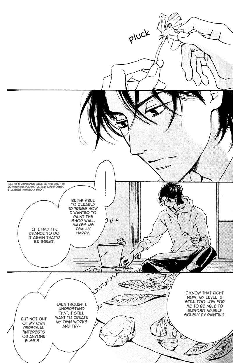 Page 2 Chapter 22 Hana wa Saku ka