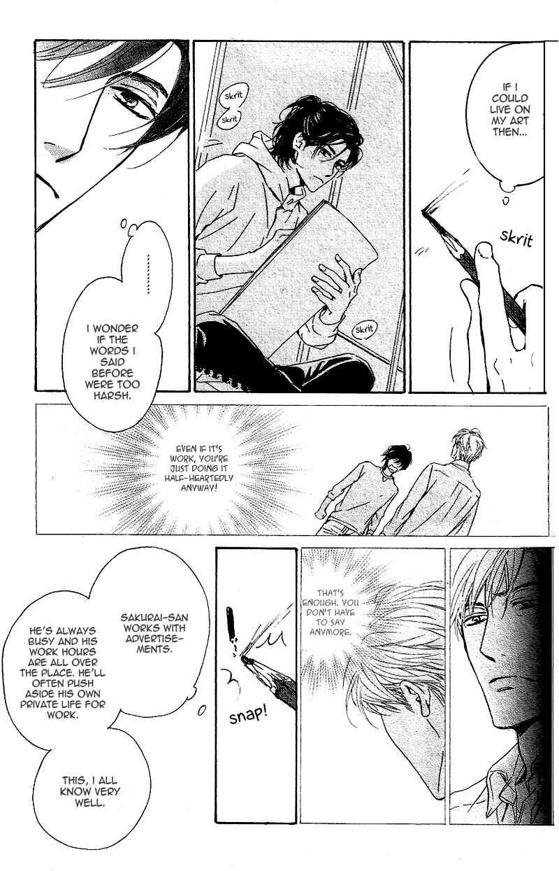 Page 3 Chapter 22 Hana wa Saku ka