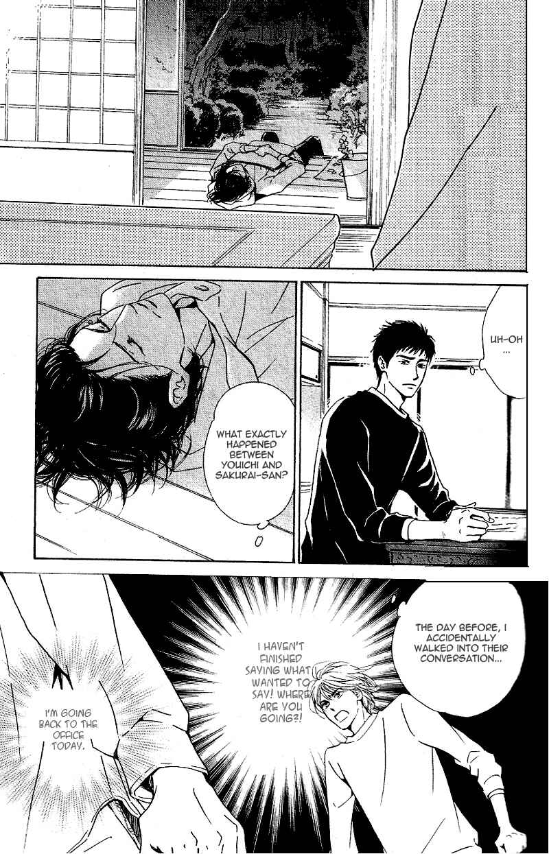 Page 7 Chapter 22 Hana wa Saku ka