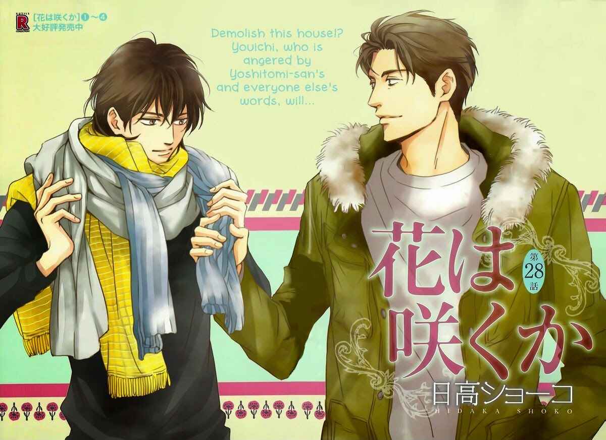 Page 2 Chapter 28 Hana wa Saku ka
