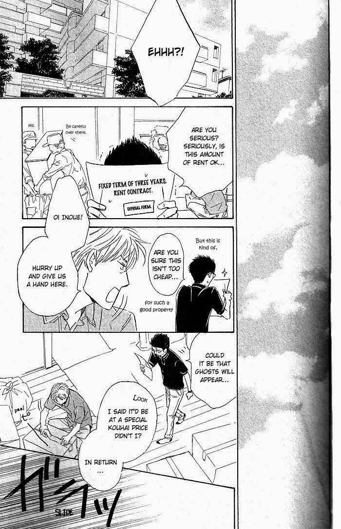 Page 16 Chapter 30 Hana wa Saku ka