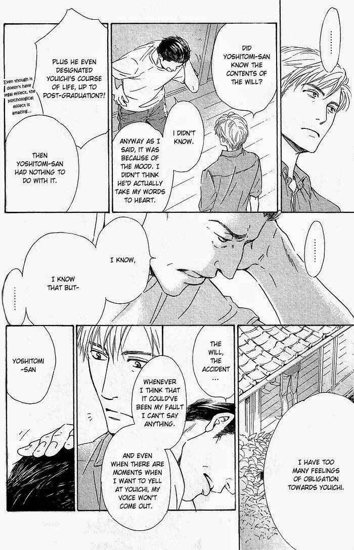 Page 21 Chapter 30 Hana wa Saku ka