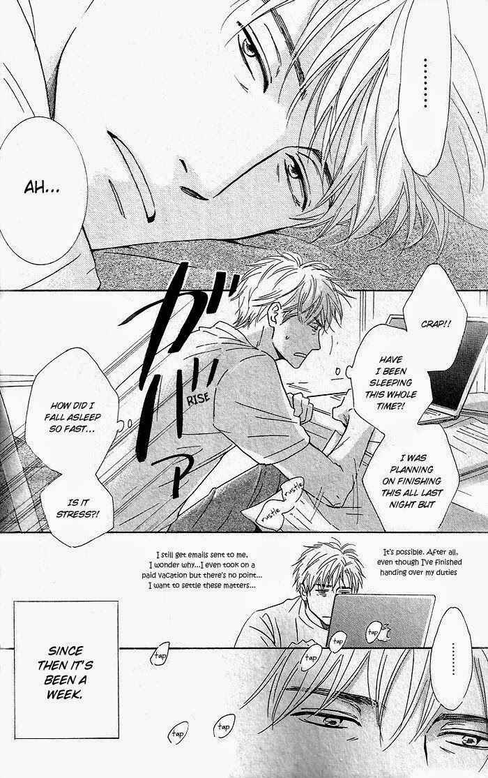 Page 5 Chapter 30 Hana wa Saku ka