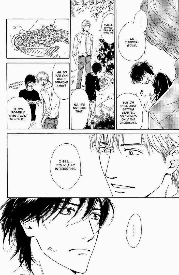 Page 15 Chapter 27 Hana wa Saku ka