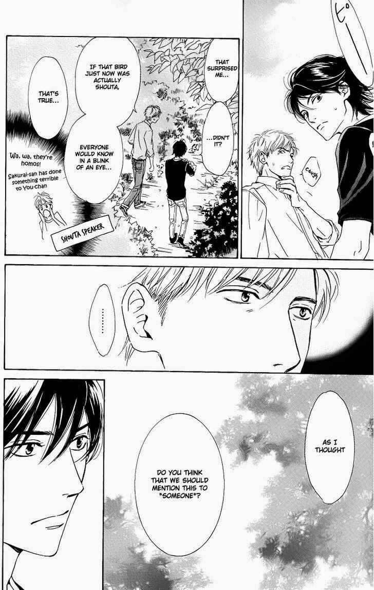 Page 19 Chapter 27 Hana wa Saku ka