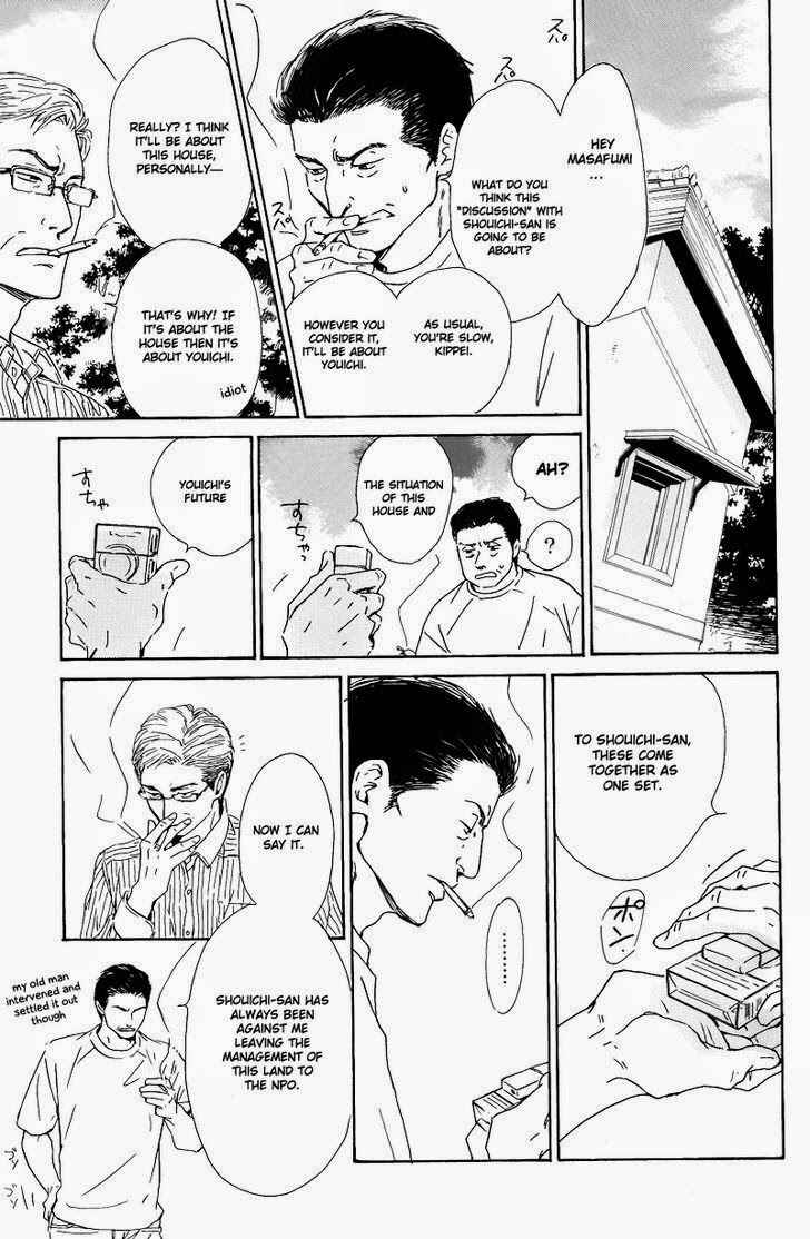Page 22 Chapter 27 Hana wa Saku ka