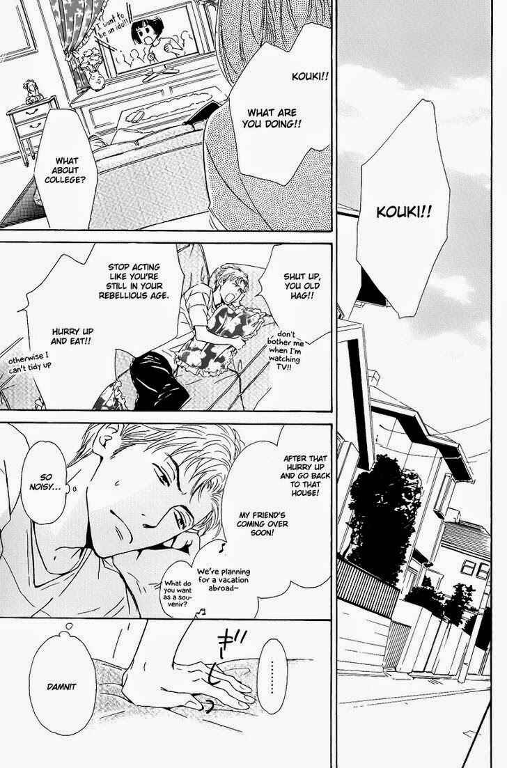 Page 26 Chapter 27 Hana wa Saku ka