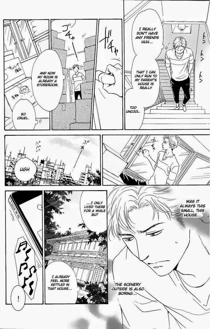 Page 27 Chapter 27 Hana wa Saku ka