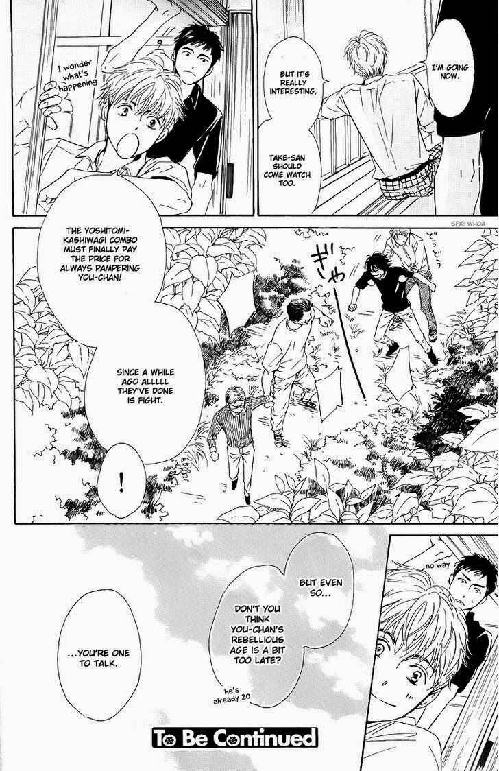 Page 29 Chapter 27 Hana wa Saku ka