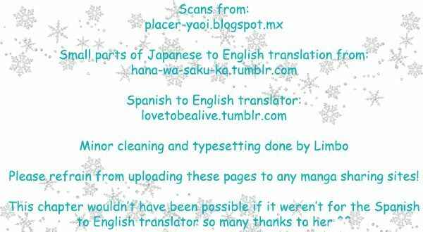Page 1 Chapter 32 Hana wa Saku ka