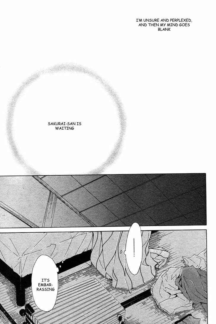 Page 20 Chapter 32 Hana wa Saku ka