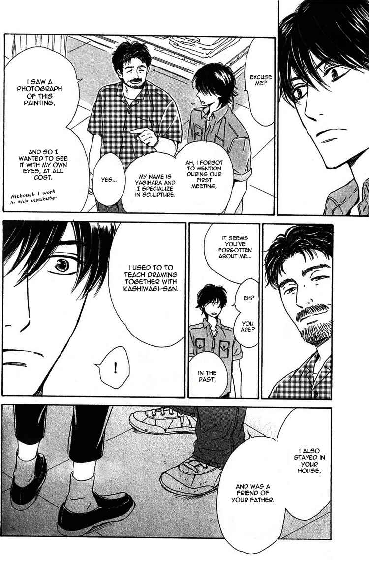 Page 10 Chapter 23 Hana wa Saku ka