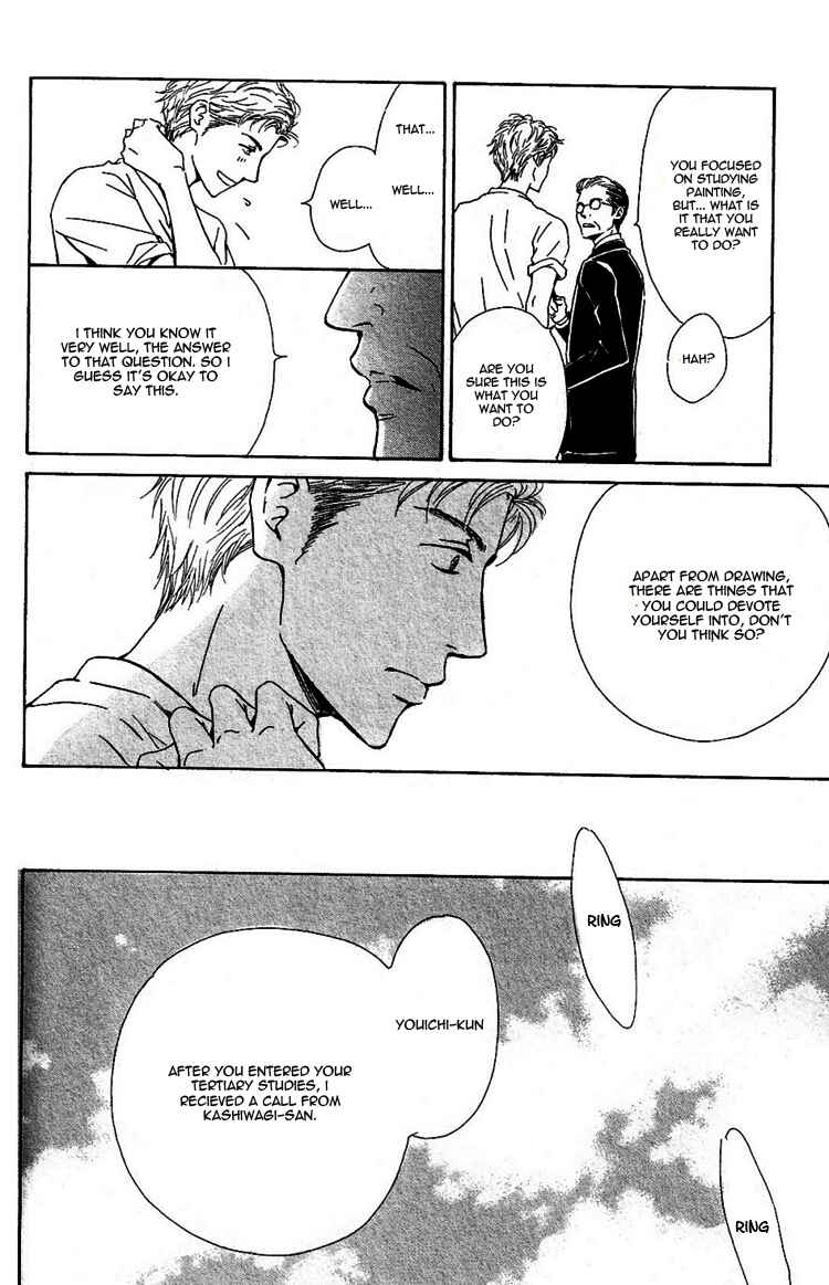 Page 12 Chapter 23 Hana wa Saku ka
