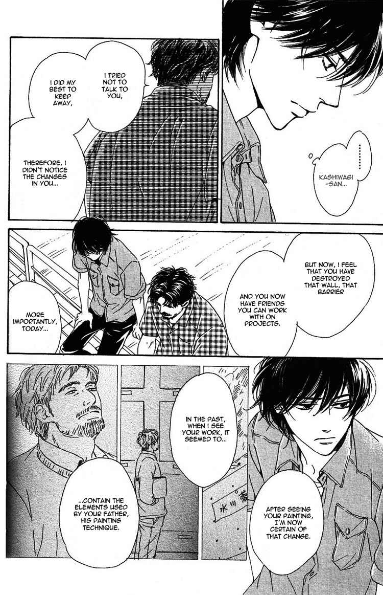 Page 14 Chapter 23 Hana wa Saku ka