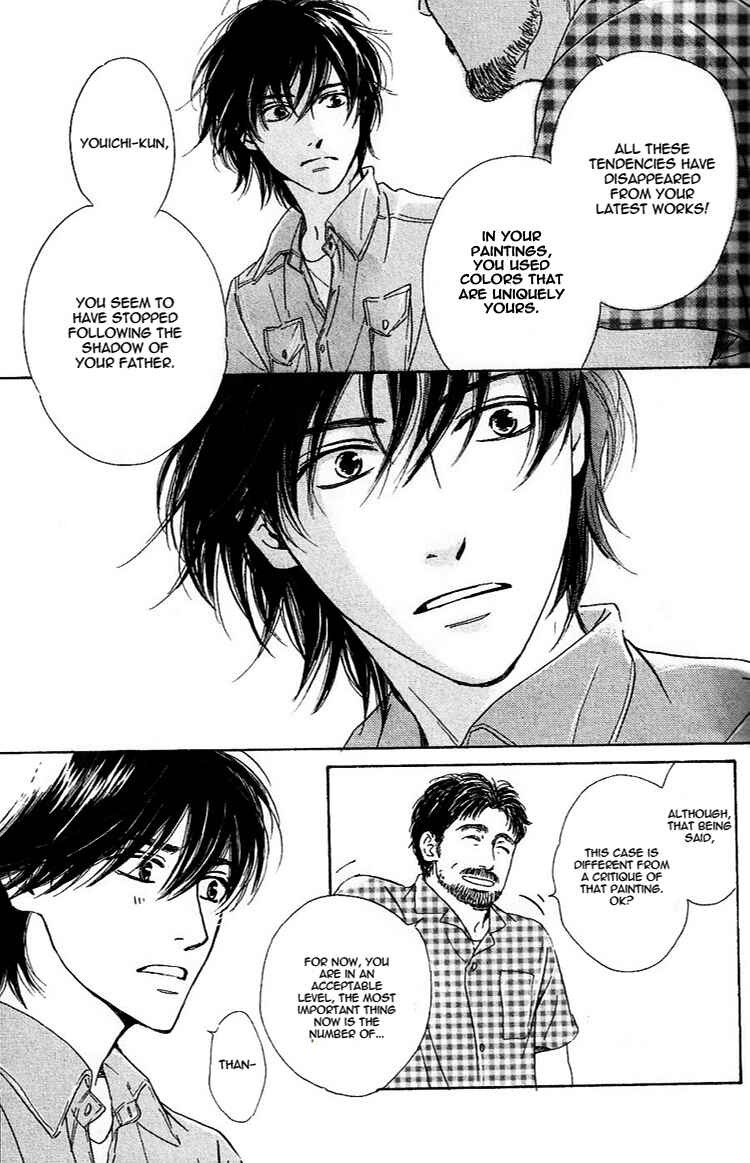Page 15 Chapter 23 Hana wa Saku ka