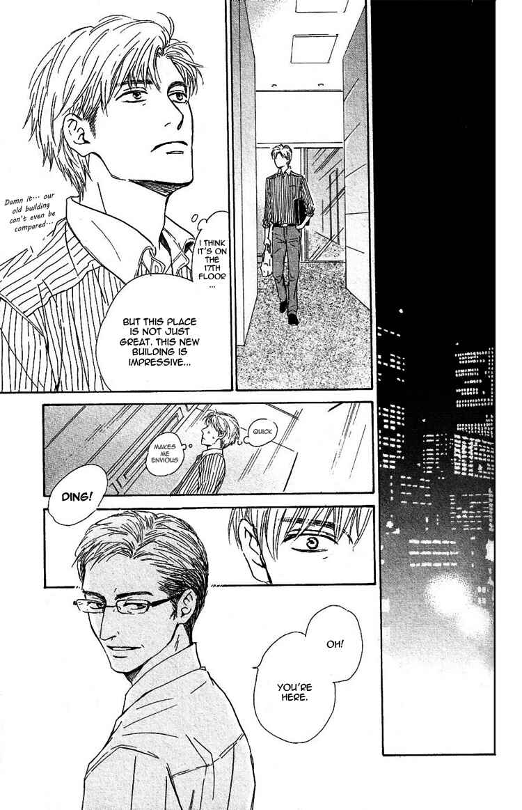 Page 17 Chapter 23 Hana wa Saku ka