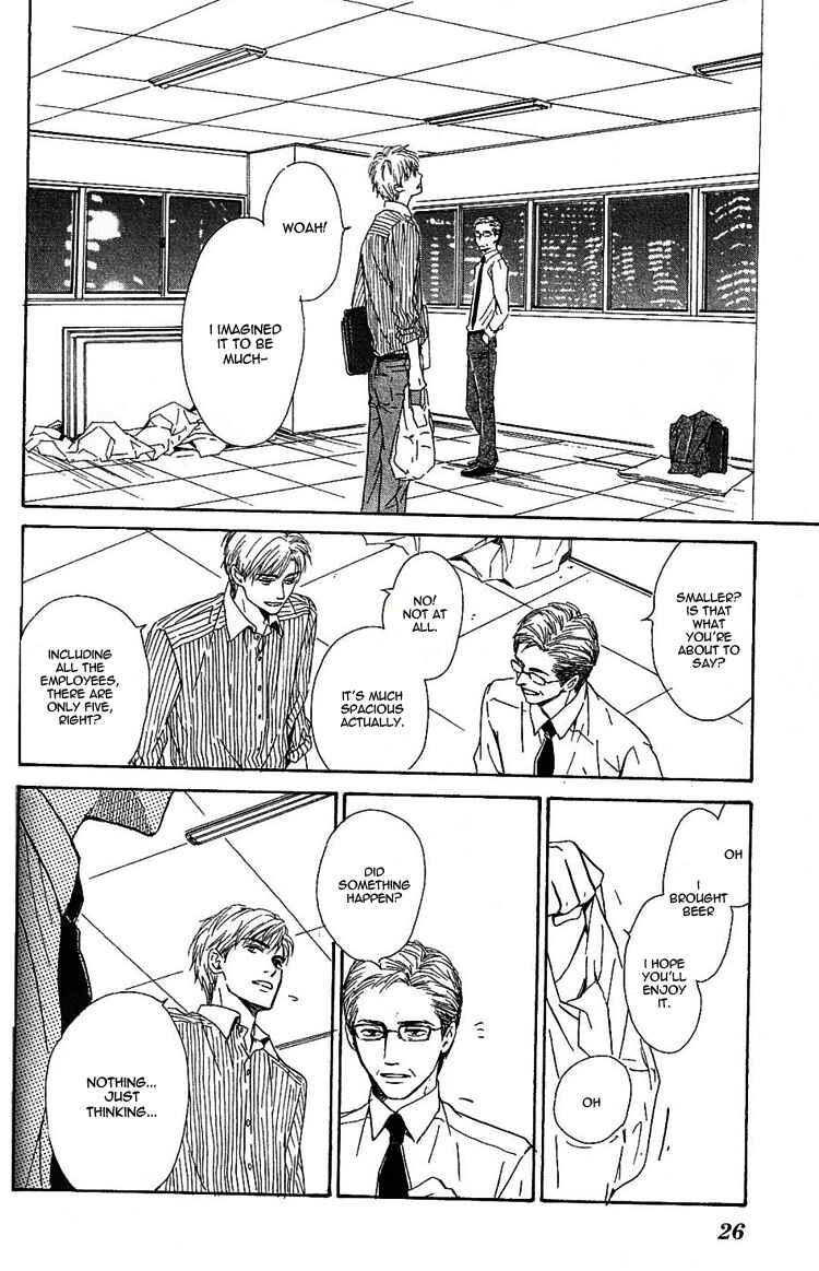 Page 18 Chapter 23 Hana wa Saku ka