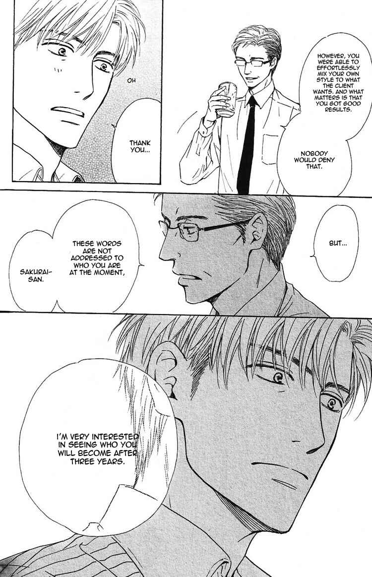 Page 20 Chapter 23 Hana wa Saku ka