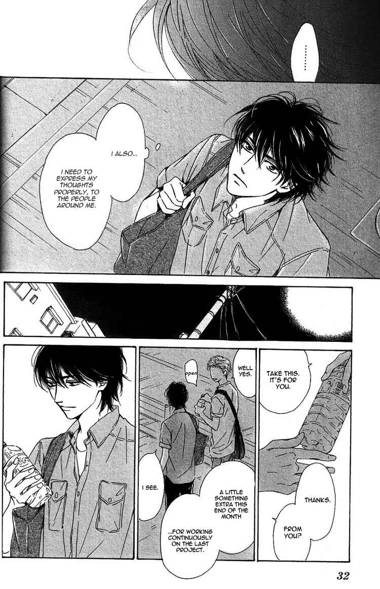 Page 24 Chapter 23 Hana wa Saku ka