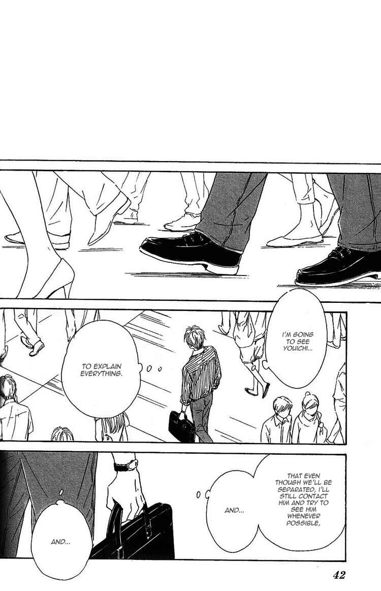 Page 34 Chapter 23 Hana wa Saku ka