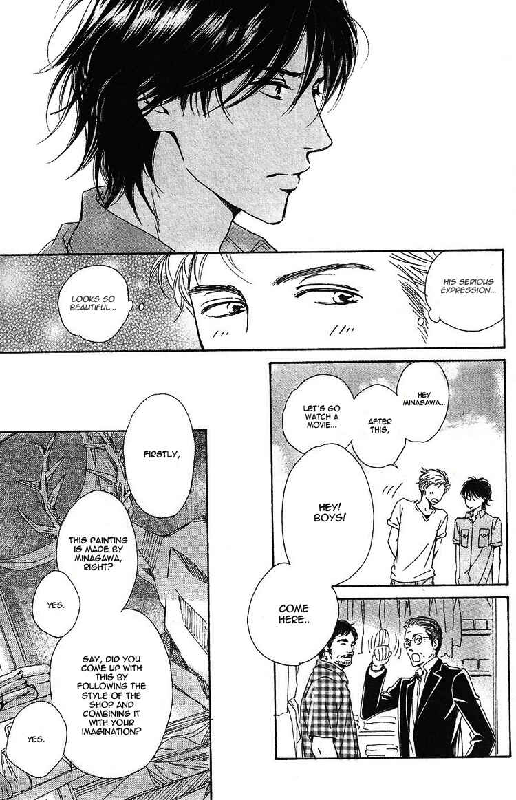 Page 7 Chapter 23 Hana wa Saku ka