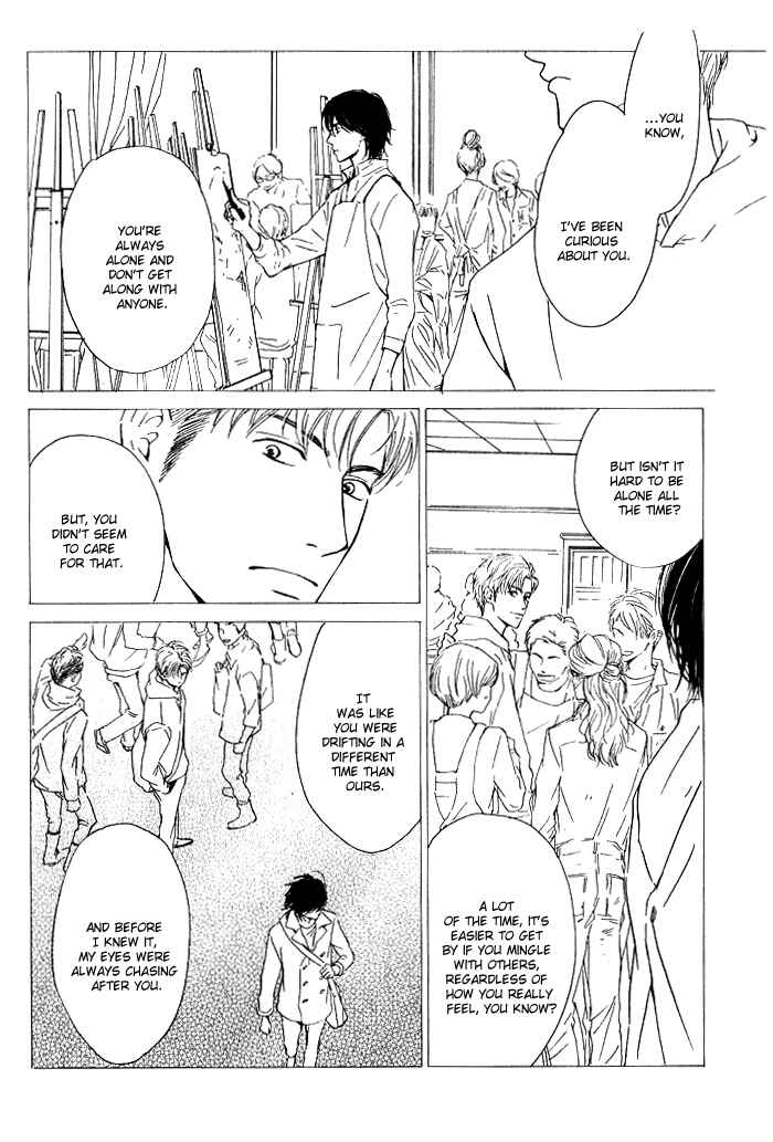 Page 12 Chapter 12 Hana wa Saku ka