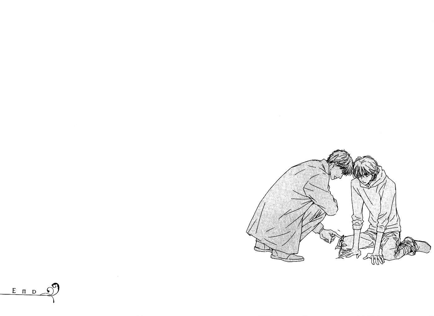 Page 16 Chapter 12 Hana wa Saku ka