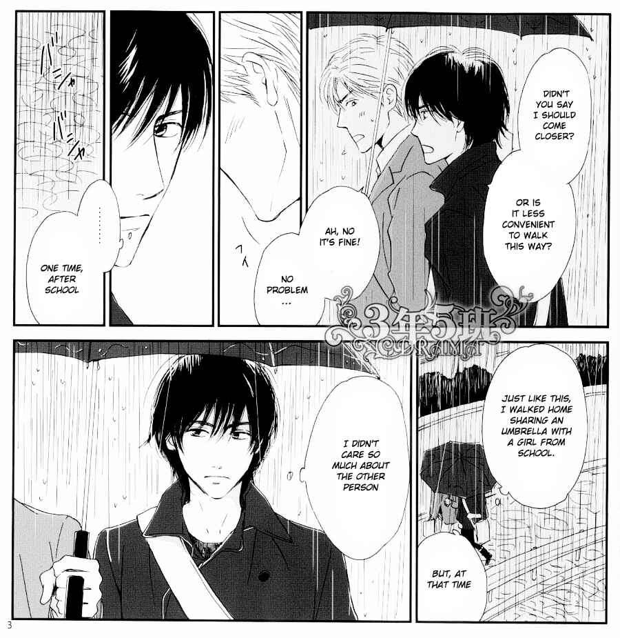 Page 4 Chapter 35 Hana wa Saku ka