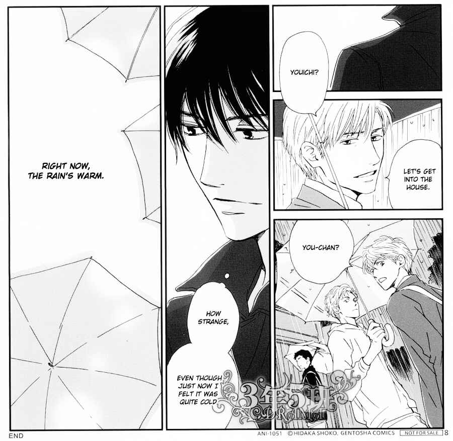 Page 8 Chapter 35 Hana wa Saku ka