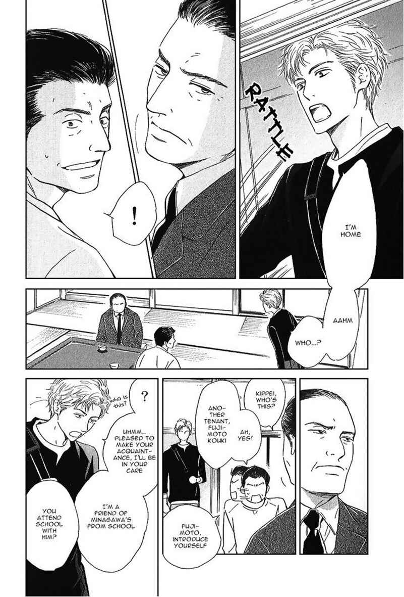 Page 19 Chapter 19 Hana wa Saku ka