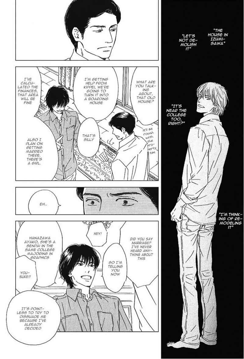 Page 21 Chapter 19 Hana wa Saku ka