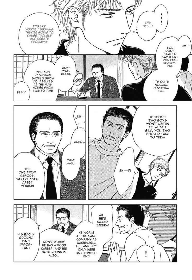 Page 29 Chapter 19 Hana wa Saku ka