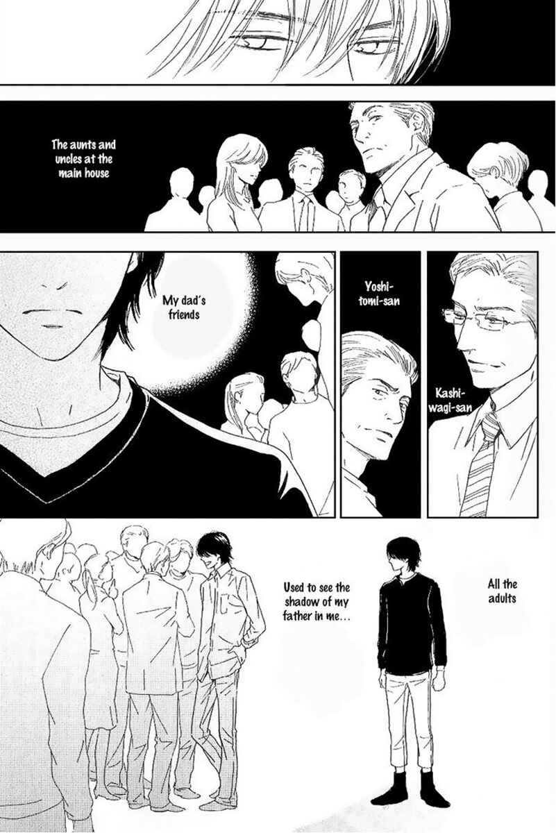 Page 4 Chapter 19 Hana wa Saku ka