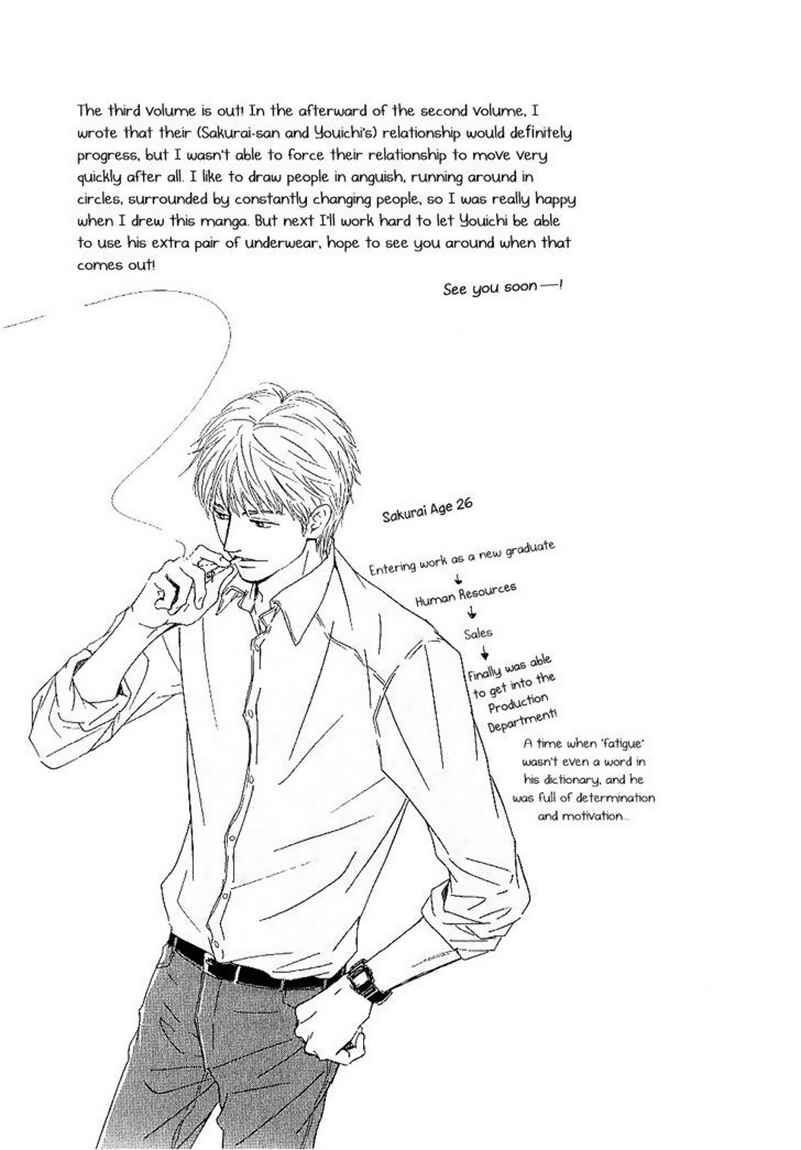 Page 40 Chapter 19 Hana wa Saku ka