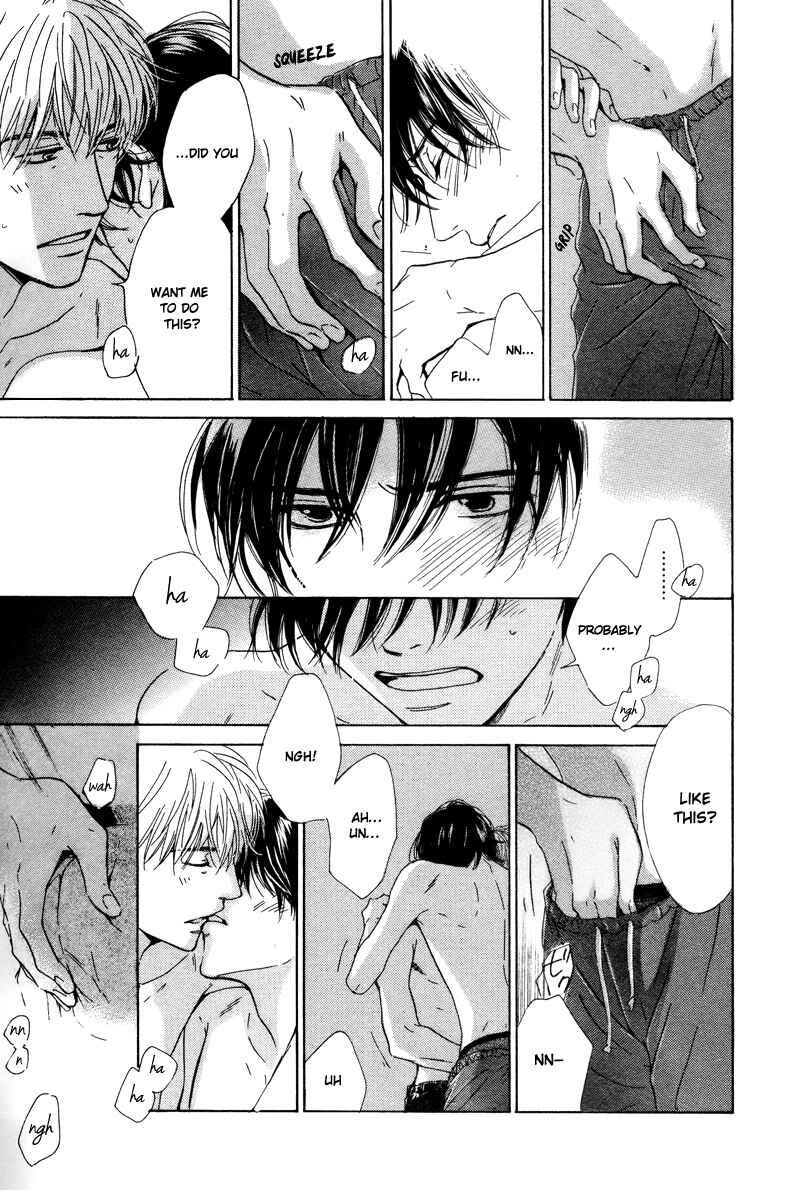 Page 17 Chapter 25 Hana wa Saku ka
