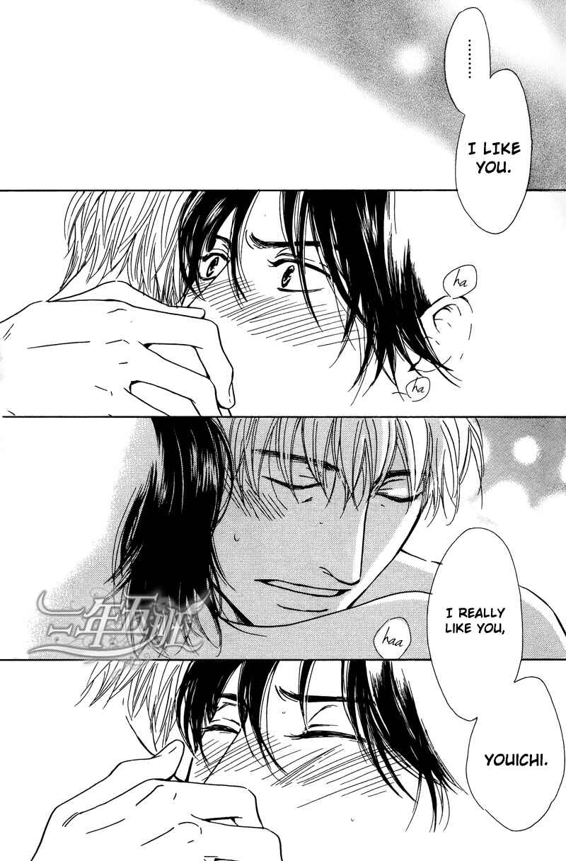 Page 28 Chapter 25 Hana wa Saku ka