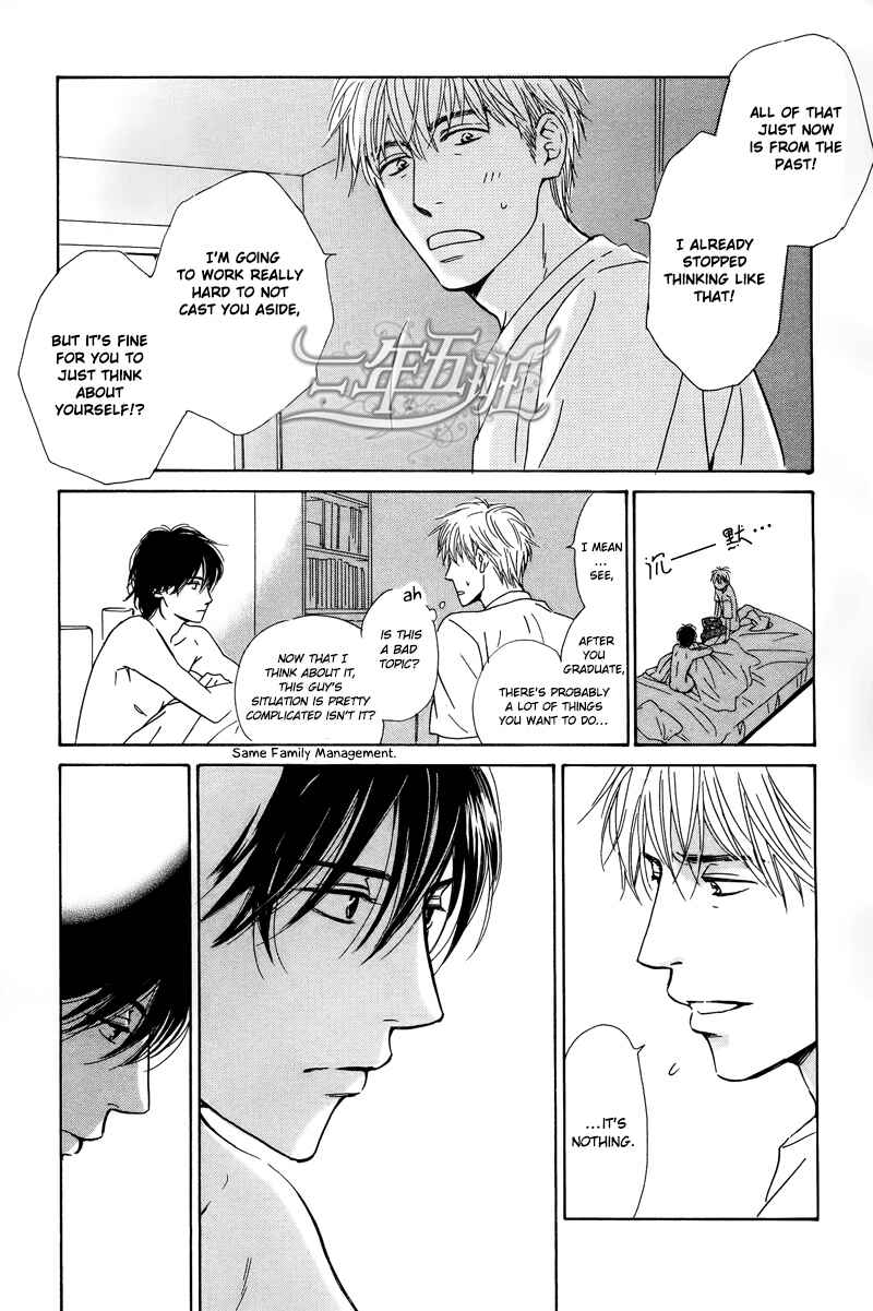 Page 38 Chapter 25 Hana wa Saku ka