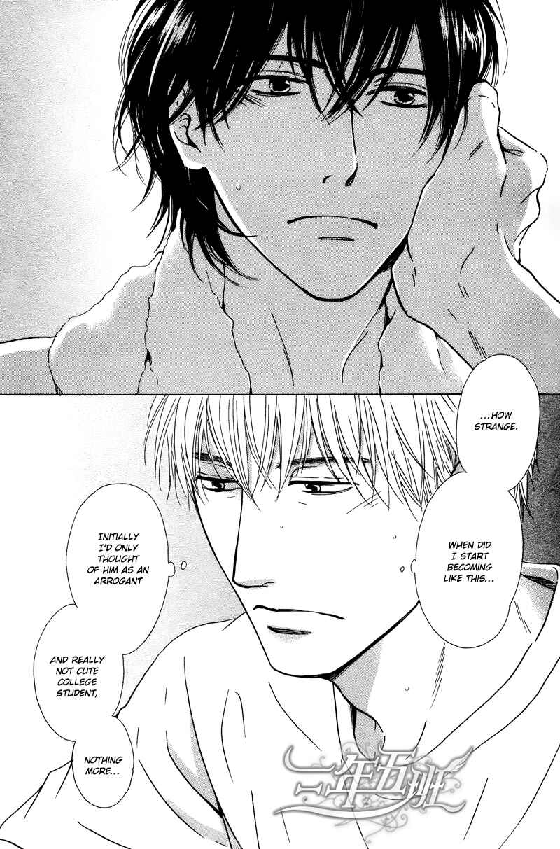 Page 8 Chapter 25 Hana wa Saku ka