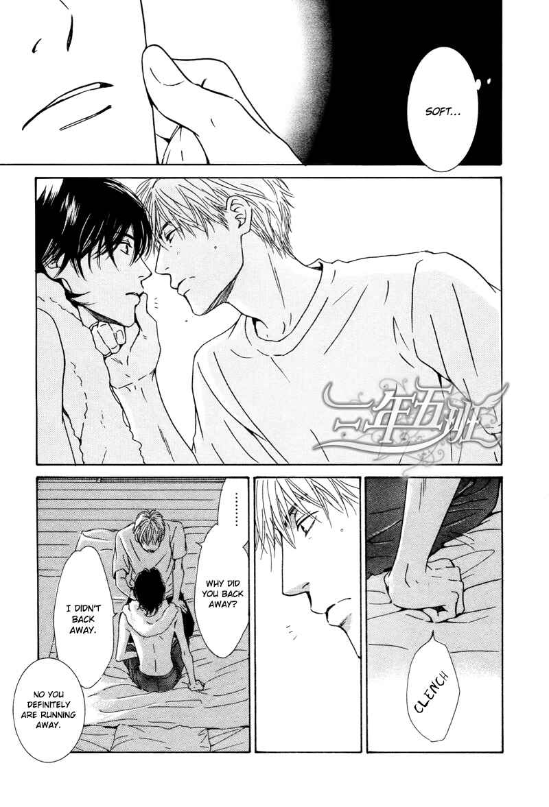 Page 9 Chapter 25 Hana wa Saku ka